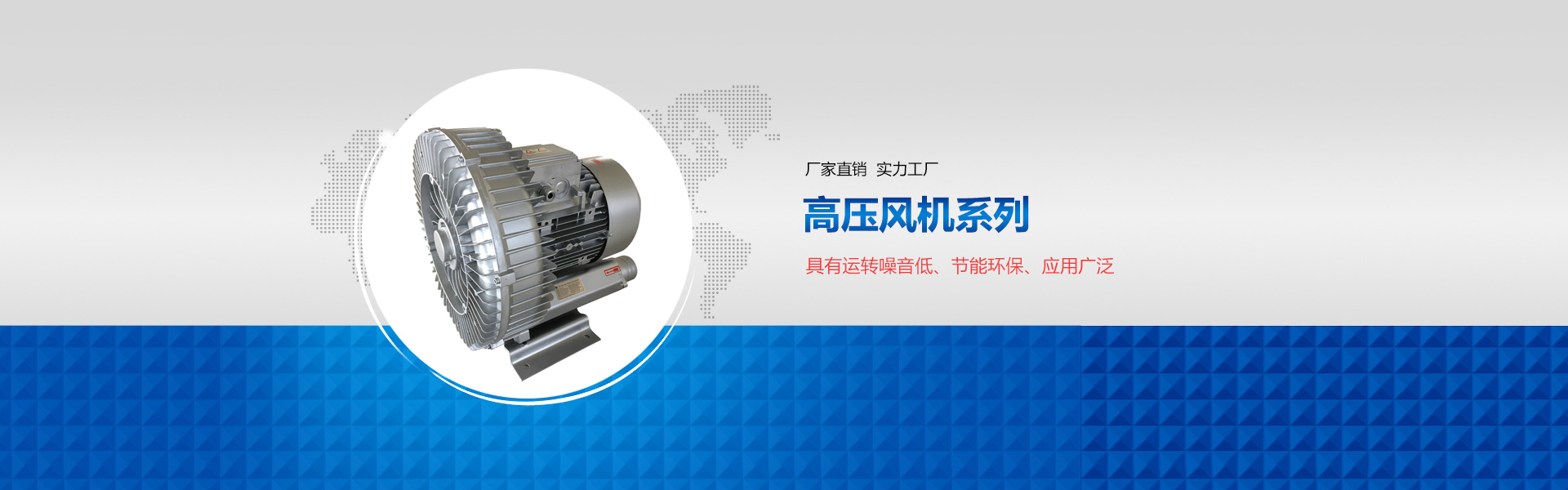 兴化市航新机械有限公司